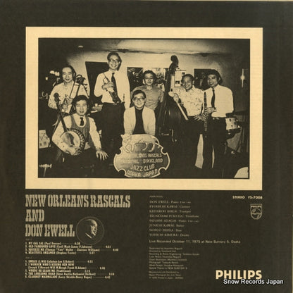 FS-7008 back cover