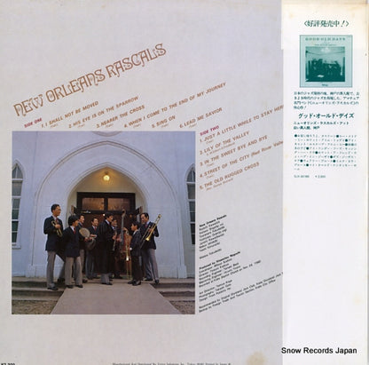 SJV-45001 back cover