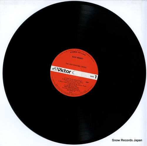 SJV-45001 disc