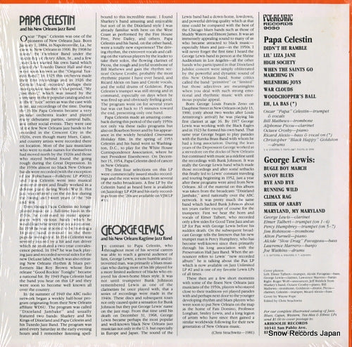 FOLKLYRIC9030 back cover