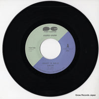 7A0786 disc
