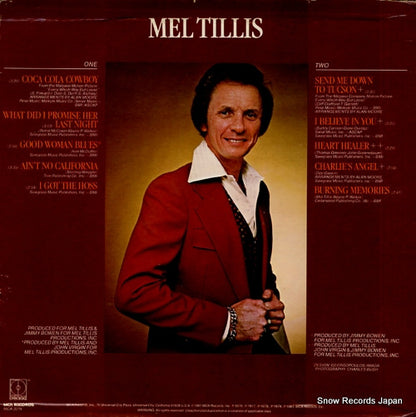 MCA-3274 back cover