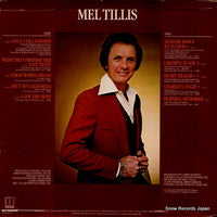 MCA-3274 back cover