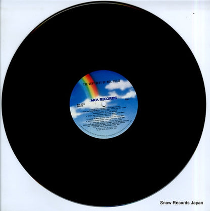 MCA-3274 disc