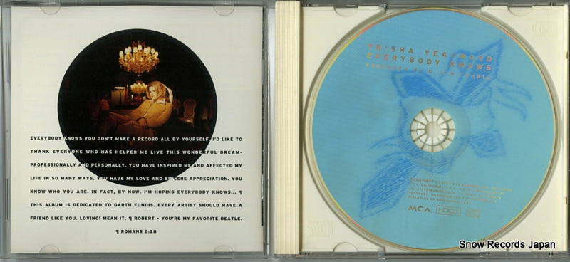 MCAD-11477 disc