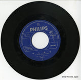 FS-1757 disc