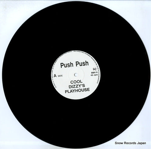 BBH-6 disc
