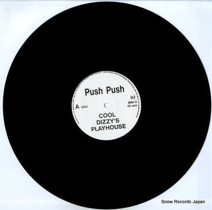 BBH-6 disc