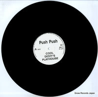 BBH-6 disc