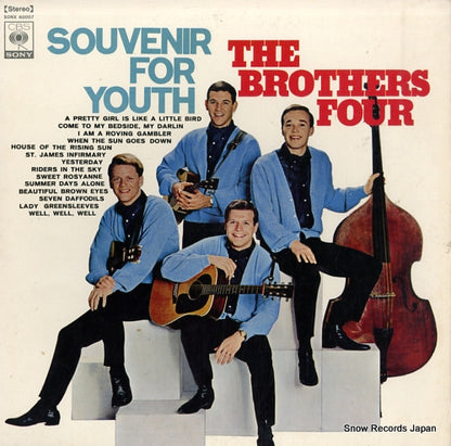 SONX60007 front cover