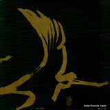 DLS-4140 back cover