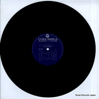 DLS-4140 disc
