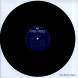 DLS-4140 disc