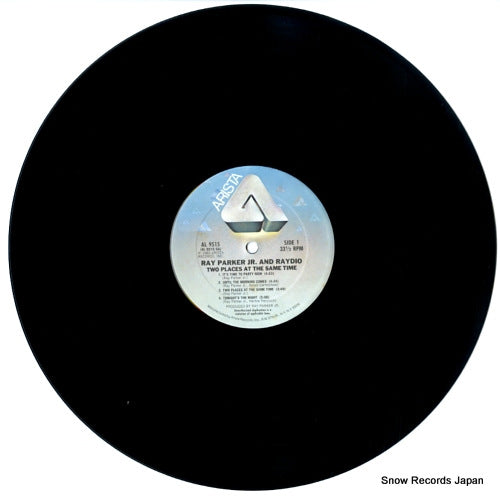 AL9515 disc