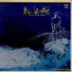 TA-8005 front cover