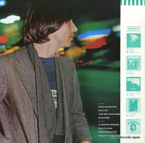 P-10840Y back cover