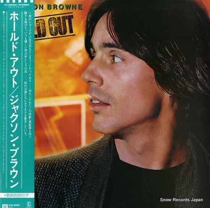 P-10840Y front cover