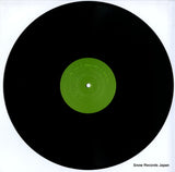 KNALLTRAXX08 disc