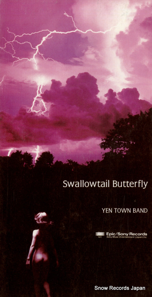 ESDB3697 front cover