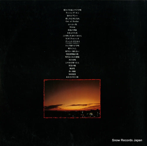38MX2049 back cover