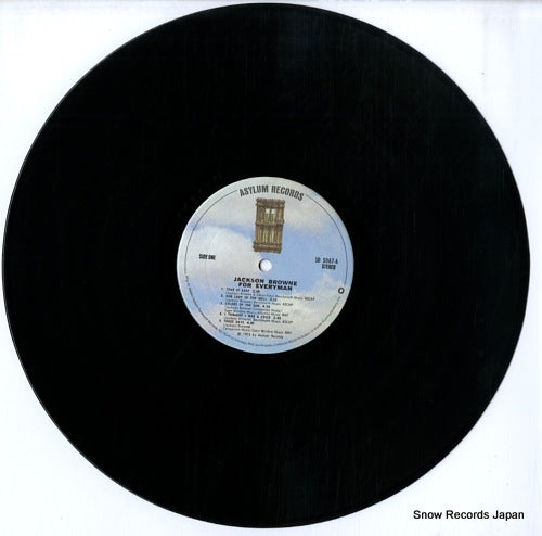 SD5067 disc