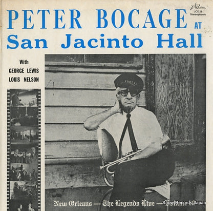 JCE-29 front cover