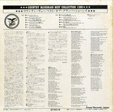 GT-6018 back cover