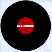 SJX-1122 disc
