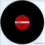 SJX-1122 disc