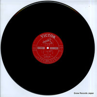 SJX-1009 disc