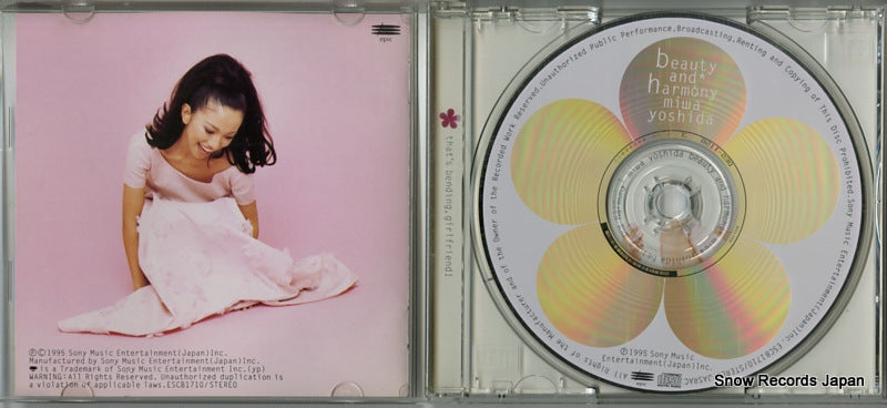 ESCB1710 disc