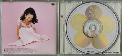 ESCB1710 disc