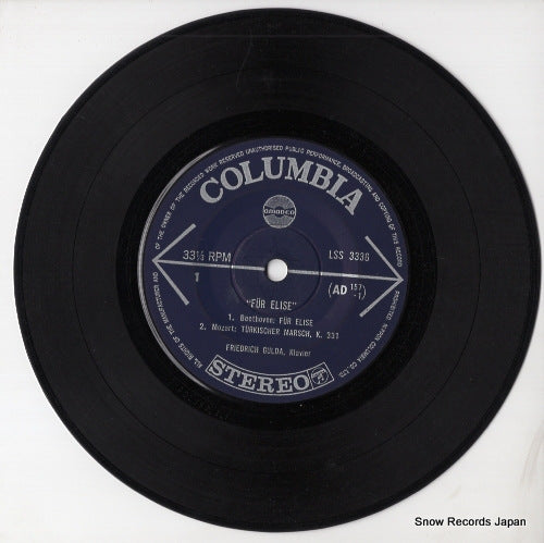 LSS-3336 disc