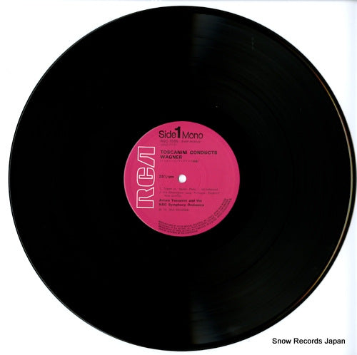 RGC-7595 disc