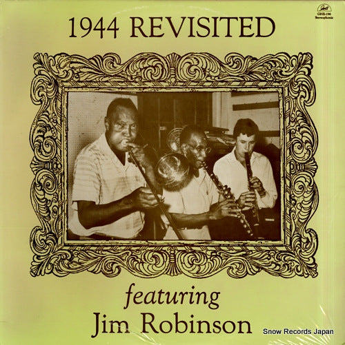 GHB-196 front cover