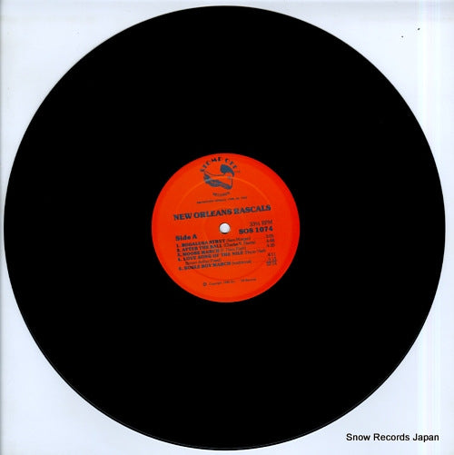 S.O.S.1074 disc