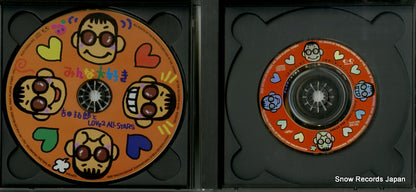 FLCF-3702 disc