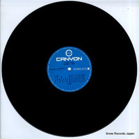 C25A0056 disc