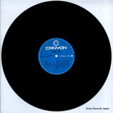 C25A0056 disc