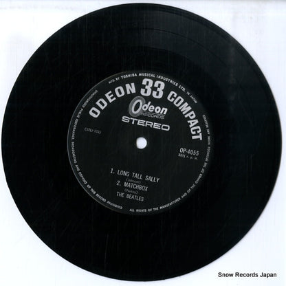 OP-4055 disc