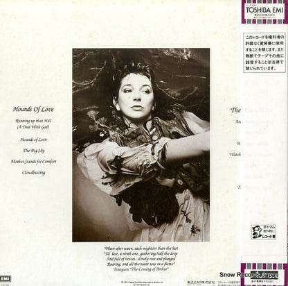 EMS-91113 back cover