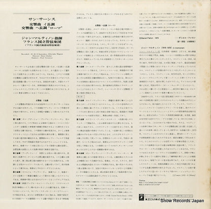 EAC-80218 back cover