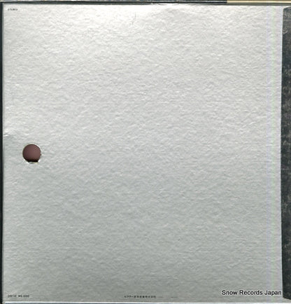 SJX-8091 back cover
