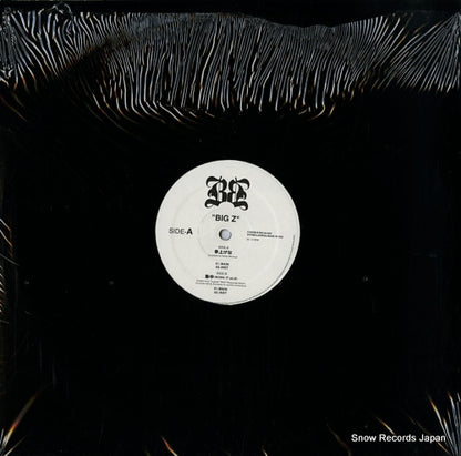 BB-003 front cover
