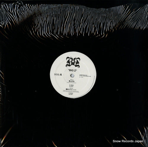 BB-003 front cover
