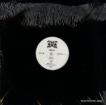 BB-003 front cover