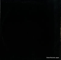 0-67495 back cover