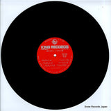 SKK-848 disc