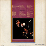 MP9387/8 back cover