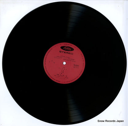 TA-8003 disc